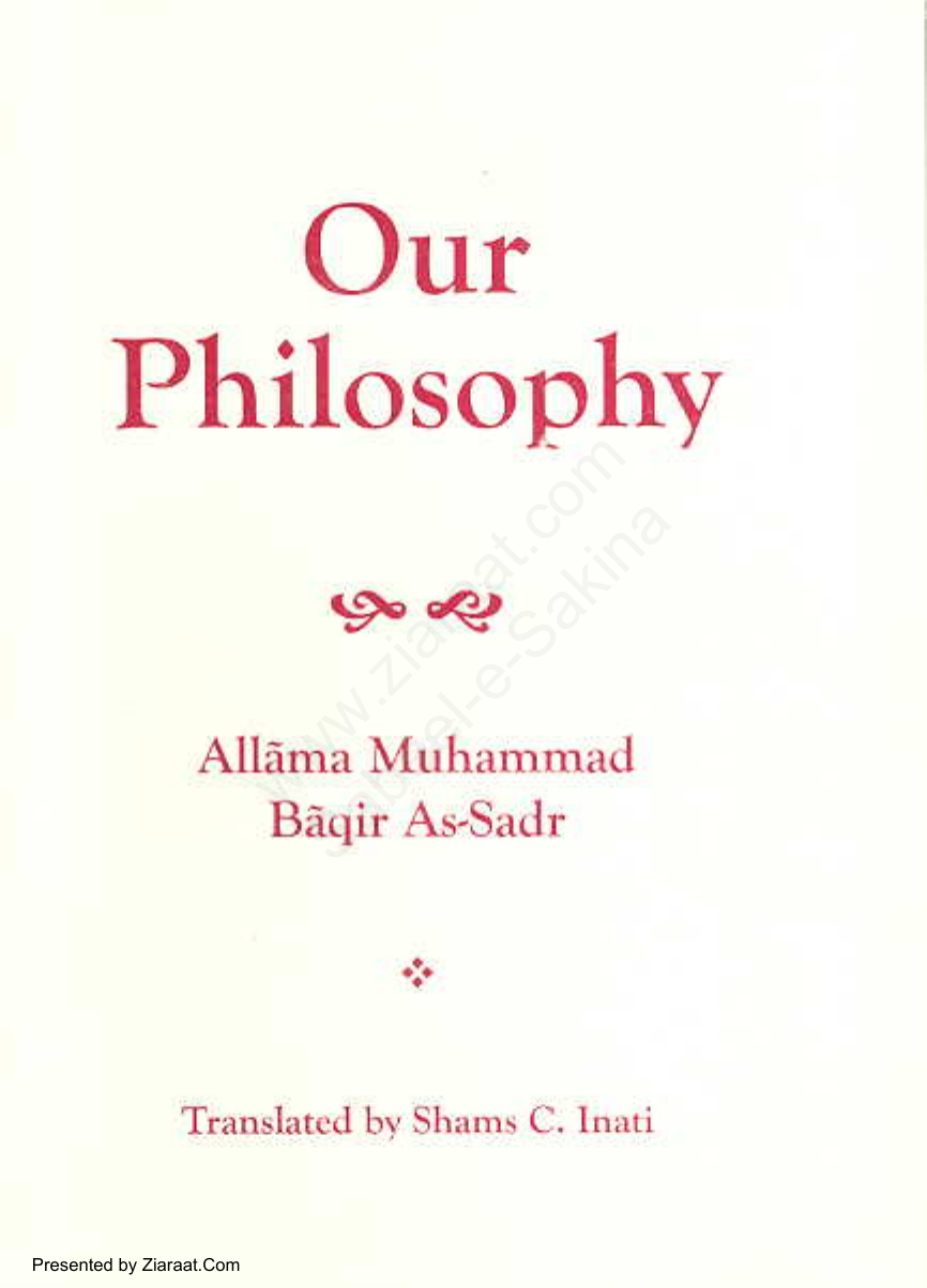 Our Philosophy