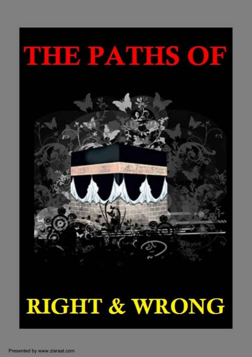 The Paths Of Right And Wrong