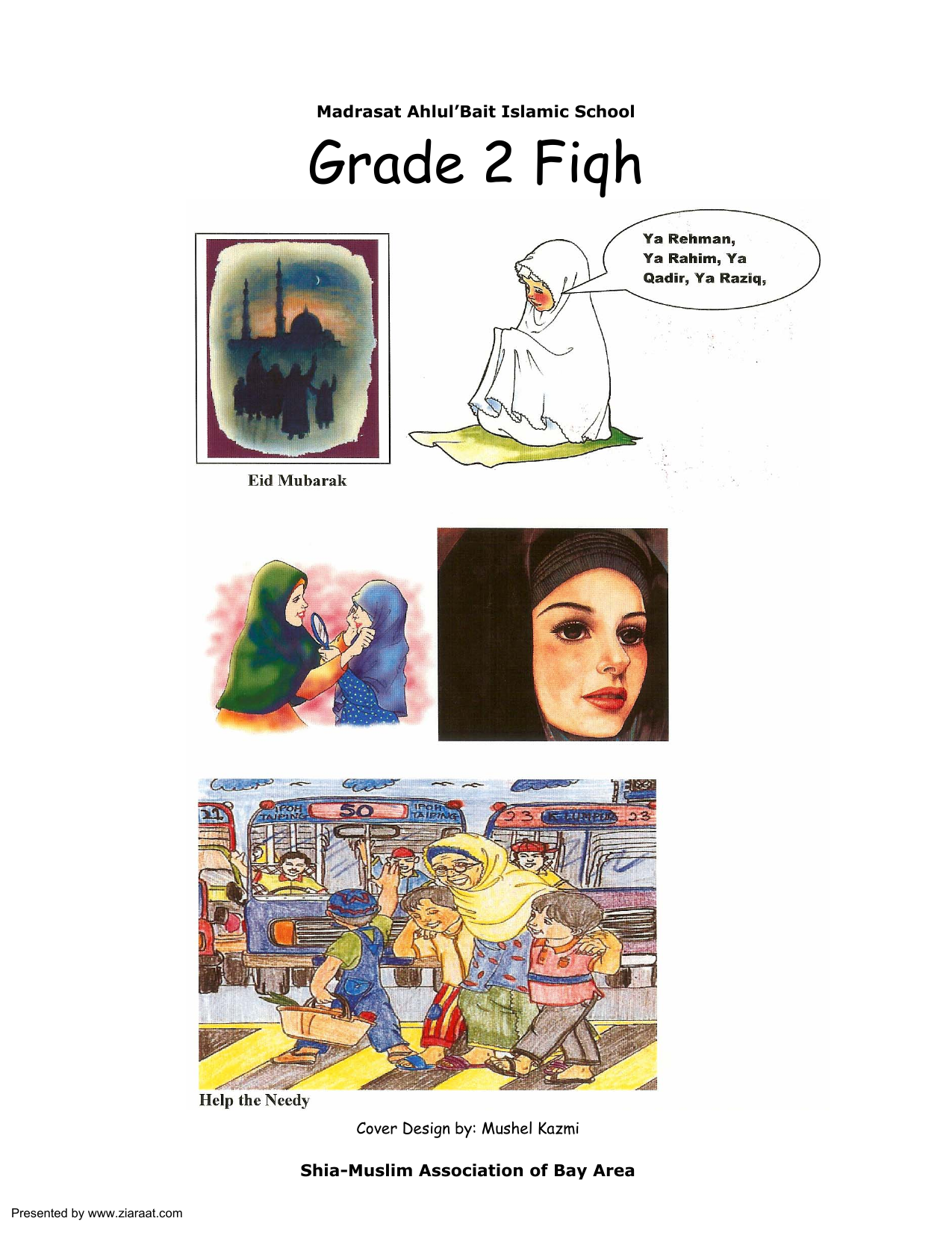 Grade 2 - Fiqh