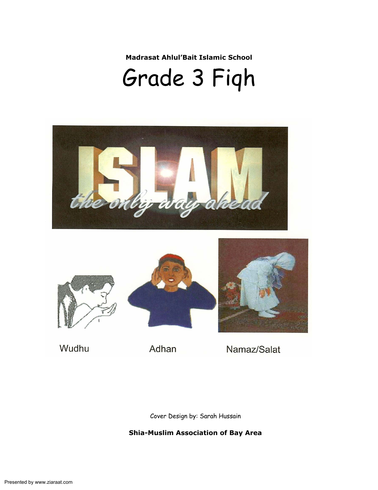 Grade 3 - Fiqh
