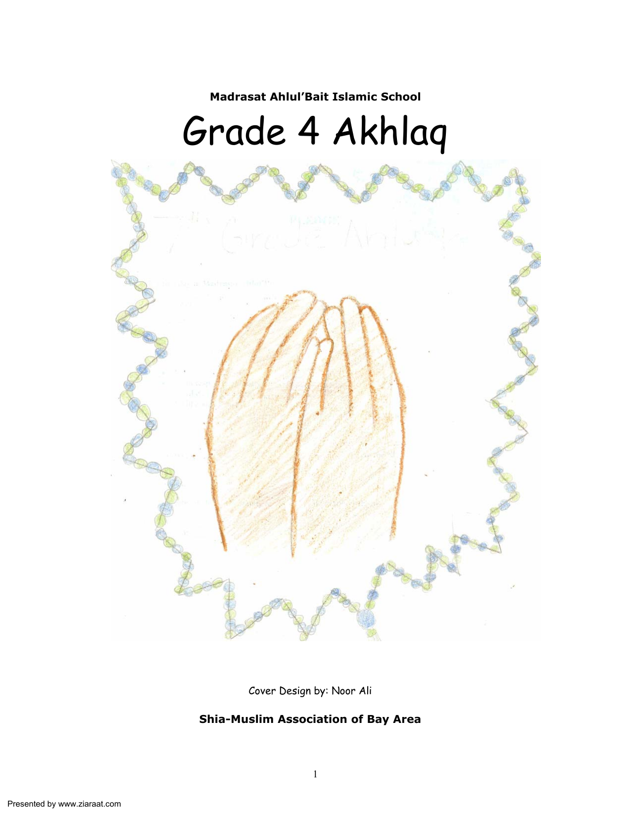 Grade 4 - Akhlaq