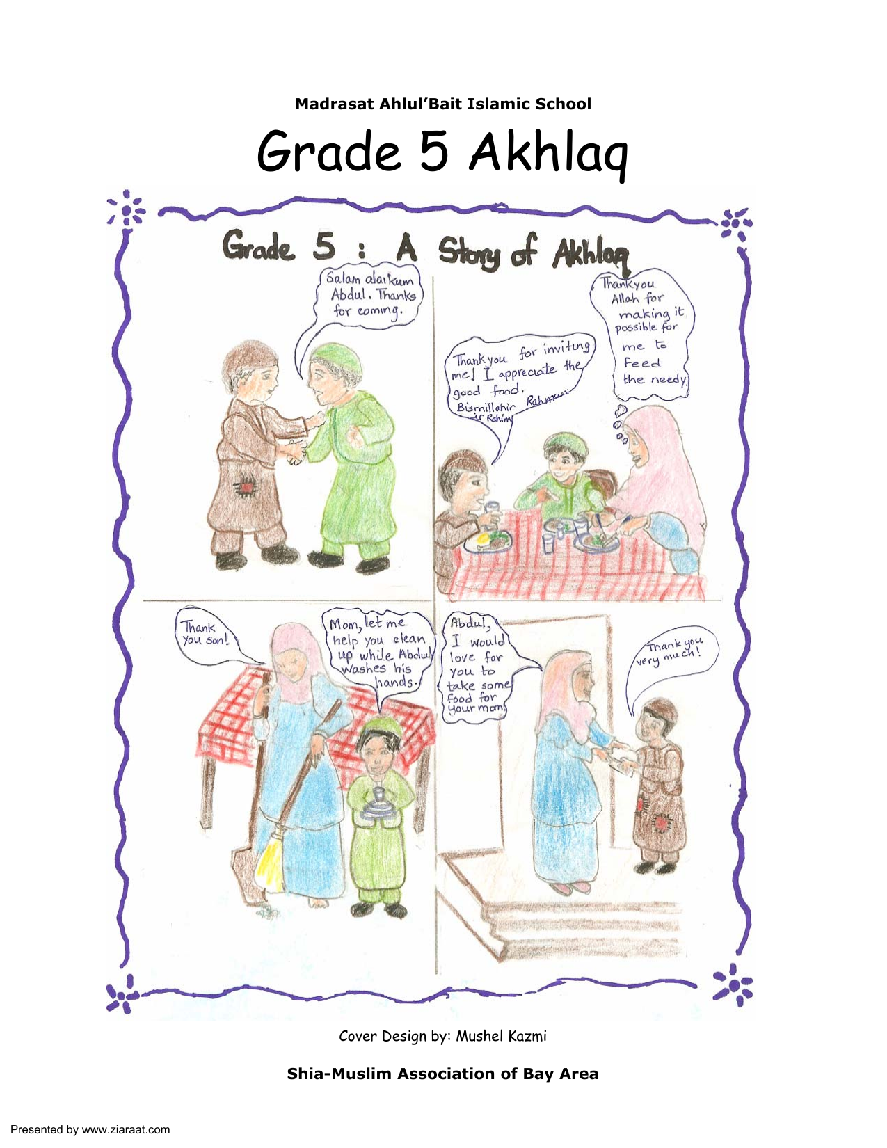 Grade 5 - Akhlaq