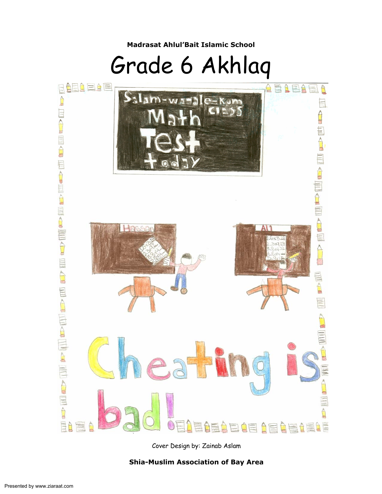 Grade 6 - Akhlaq