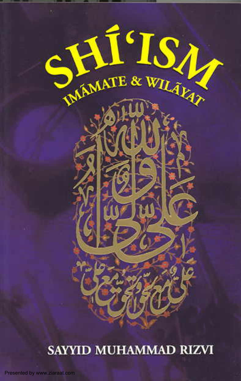 Shiism Imamate And Wilayat