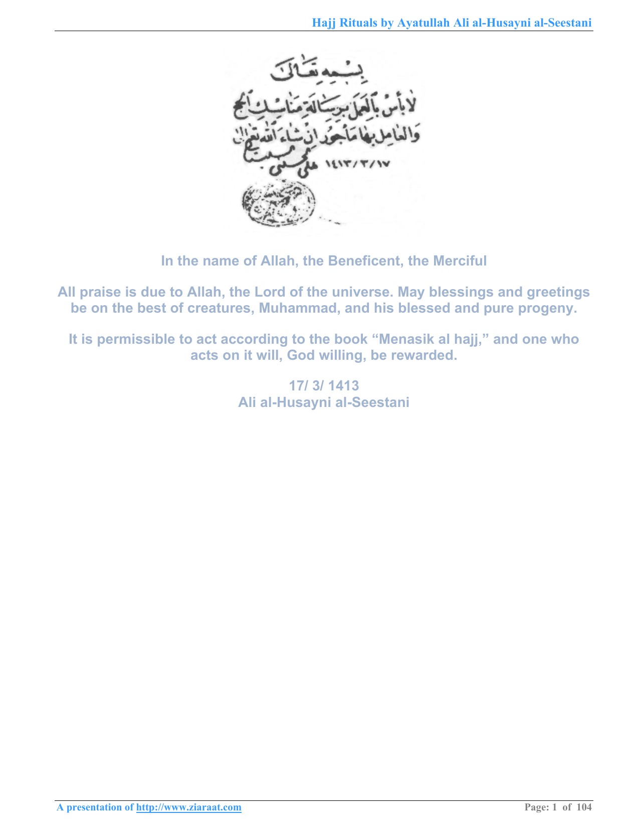 Hajj Rituals
