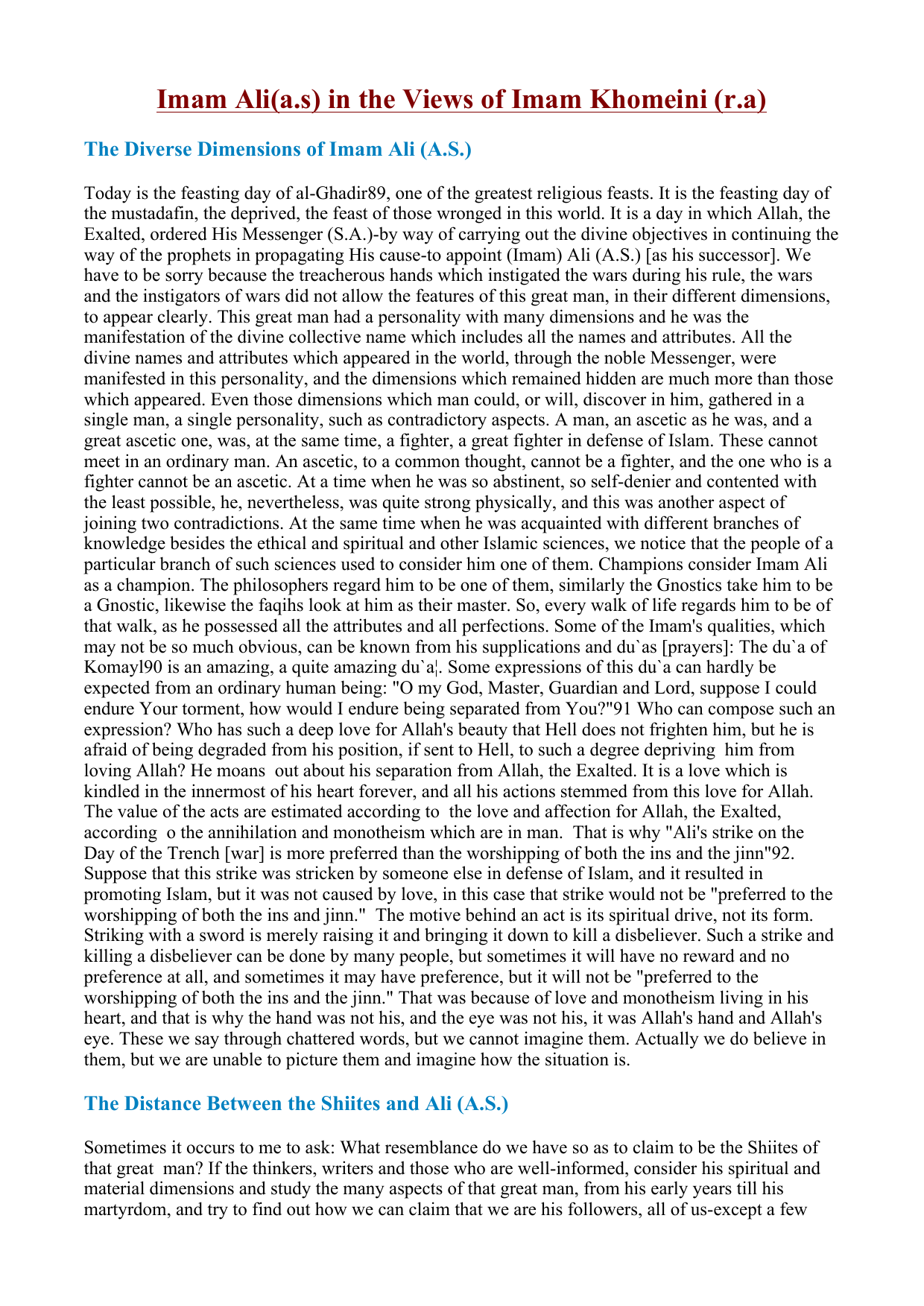 Imam Ali (as) In The Views Of Imam Khomeini (ra)
