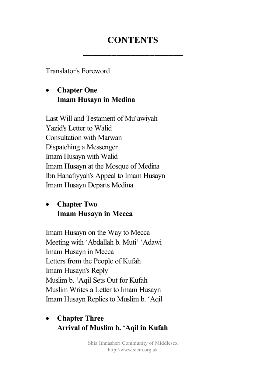 Kitab Al Irshad - Part 1