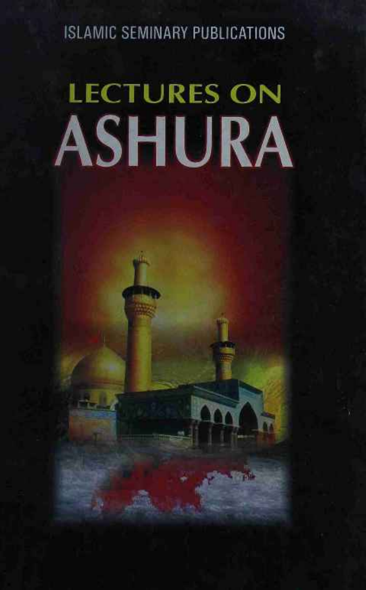  Lectures On Ashura