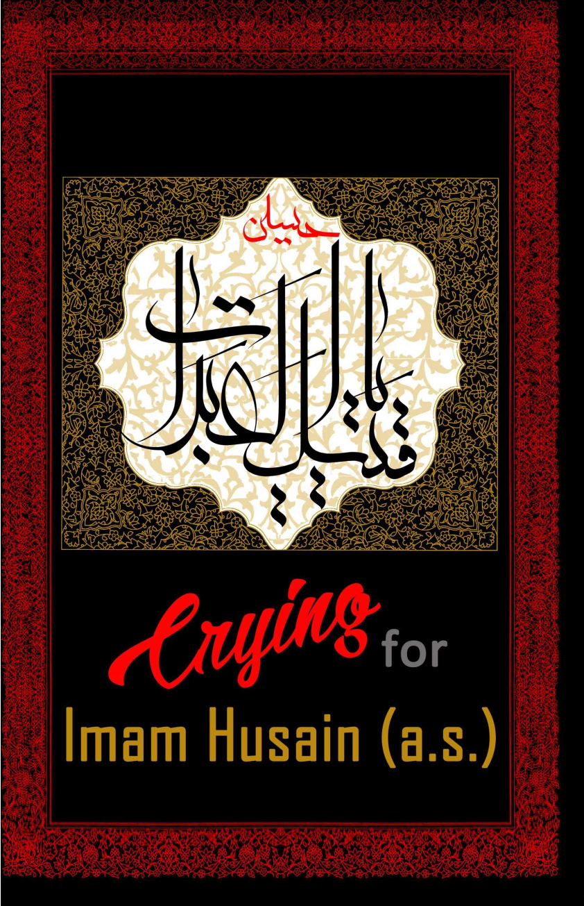 Crying On Imam Hussain (as)