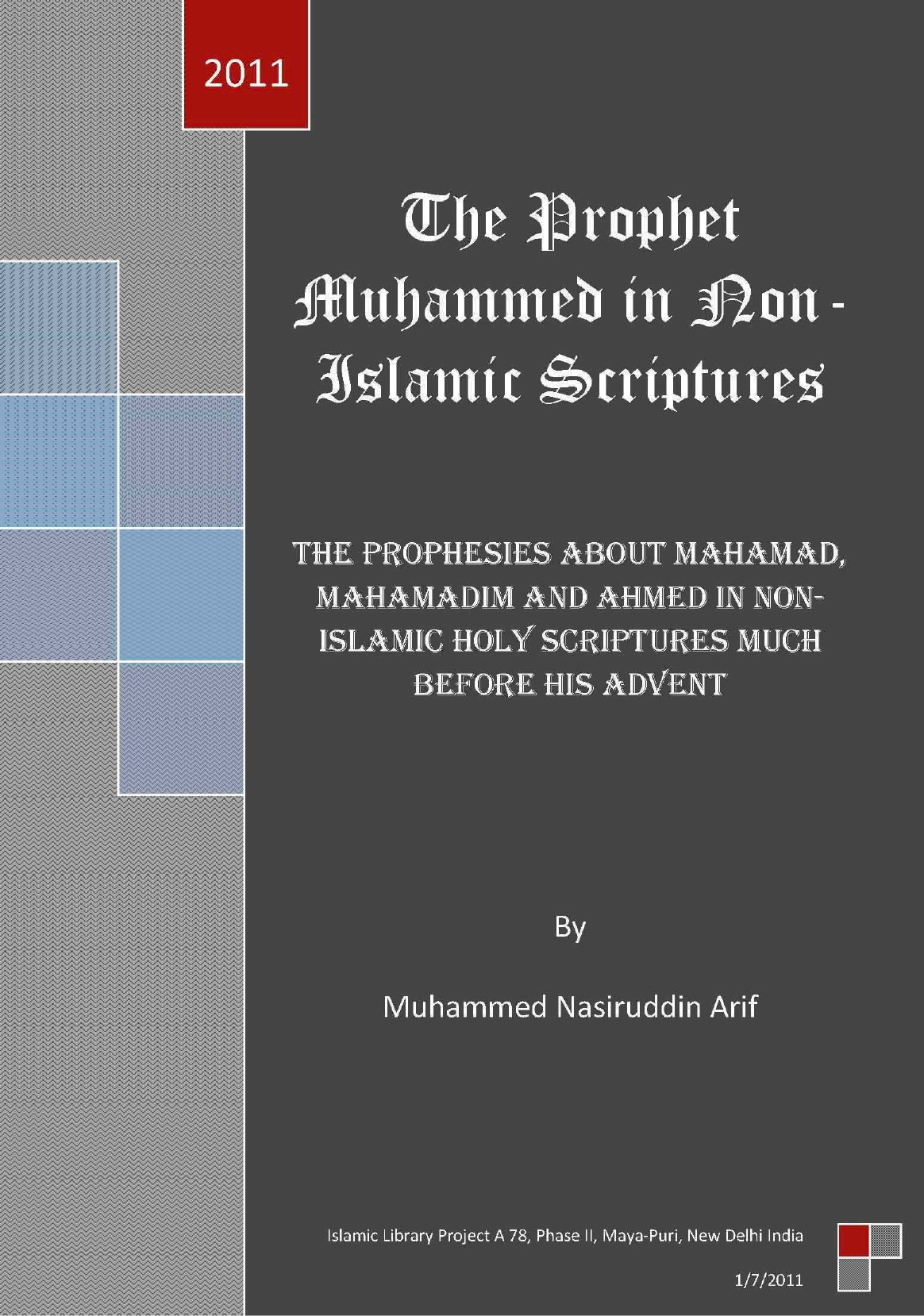 The Prophet Muhammad (pbuh)
