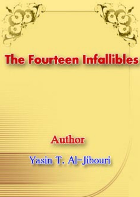 The Fourteen Infallibles