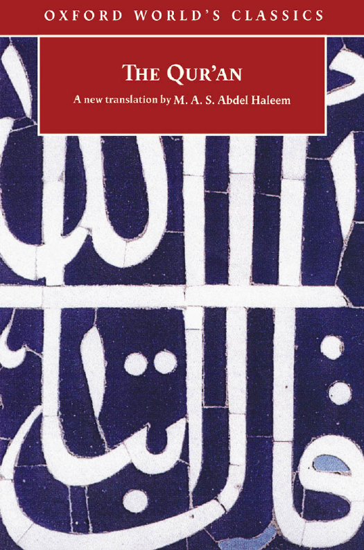 The Quran 