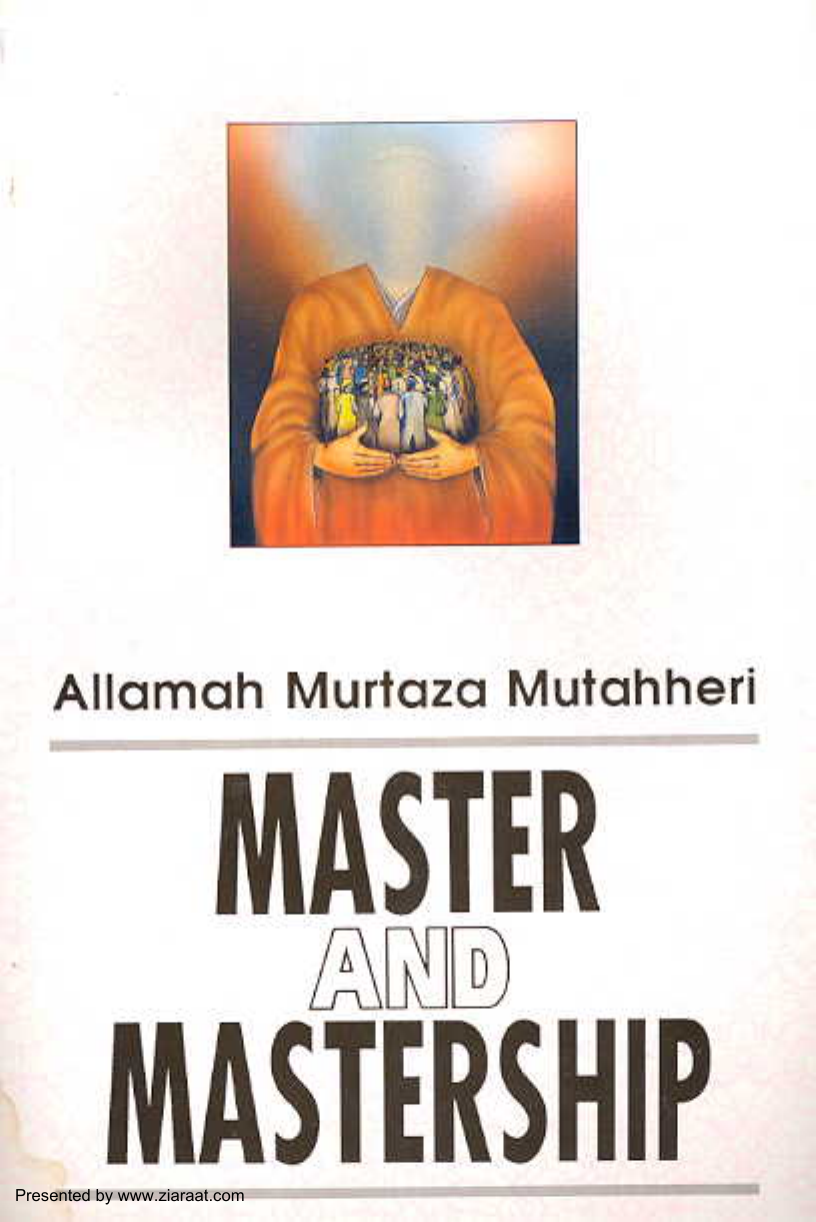 Master And Mastership