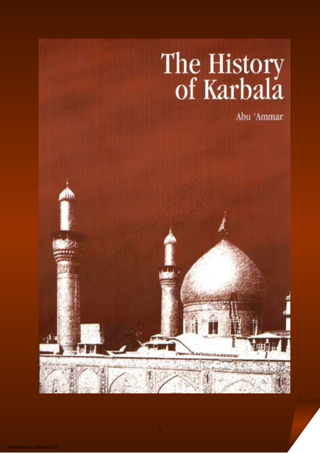 History Of Karbala