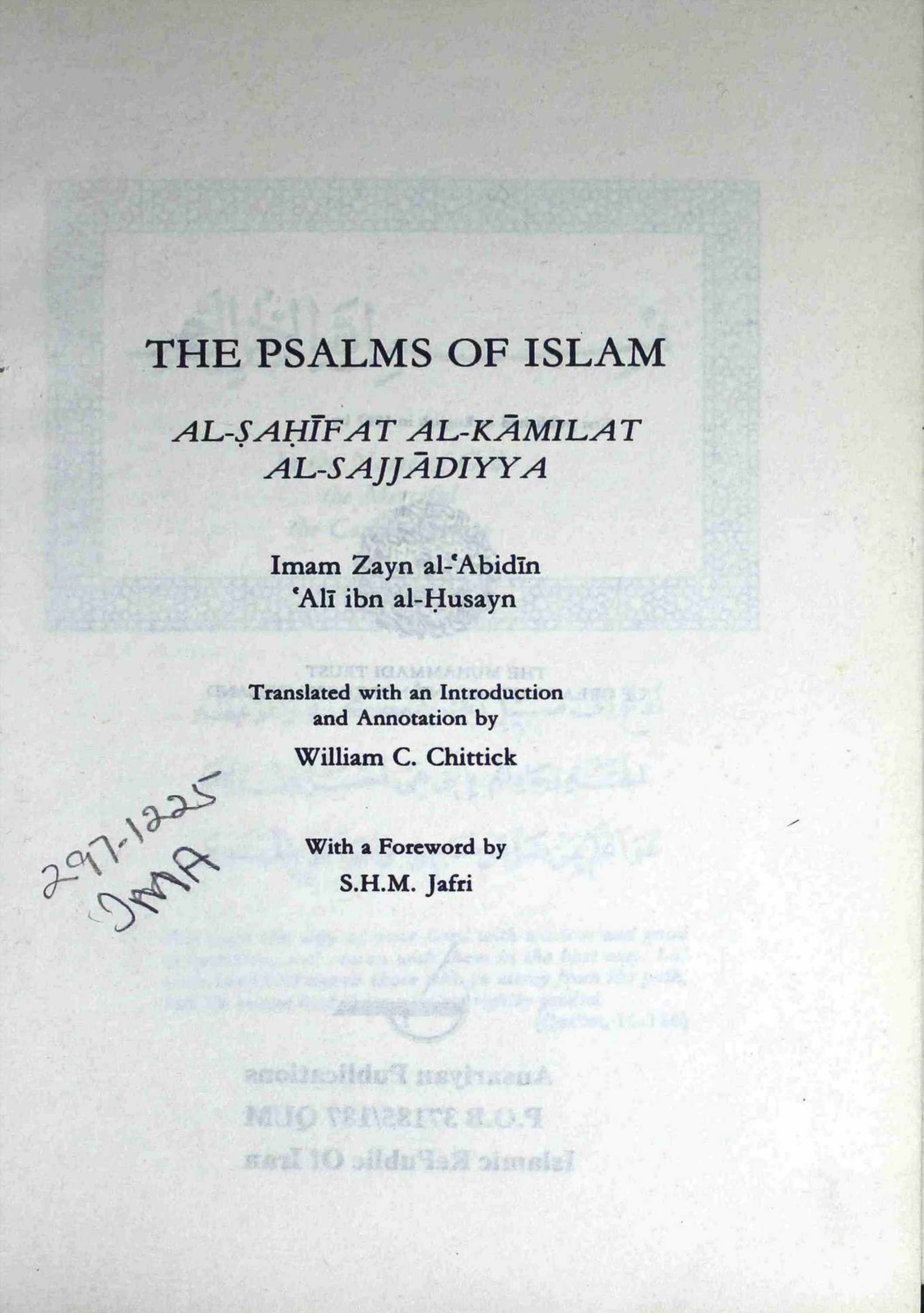 The Psalms Of Islam