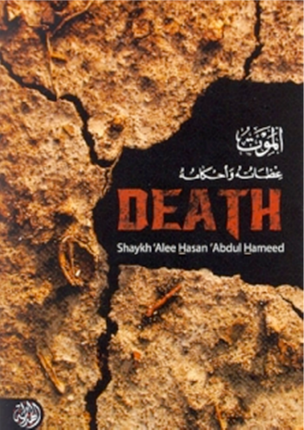Death