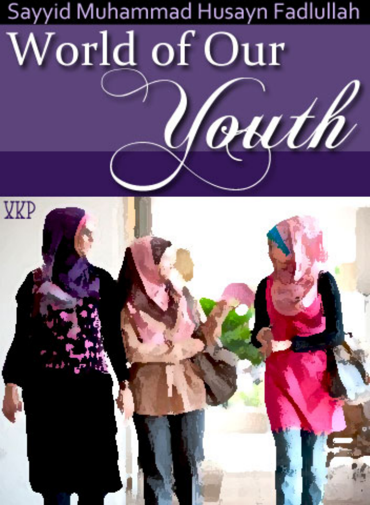  World Of Our Youth