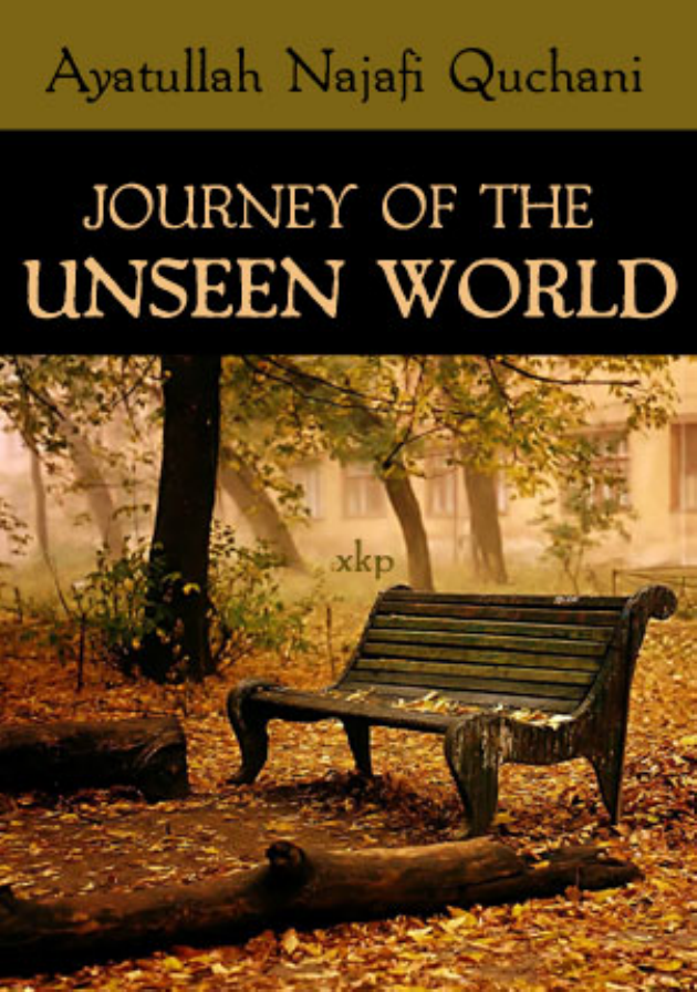  Journey Of The Unseen World
