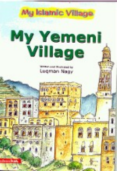 My Yemeni Village