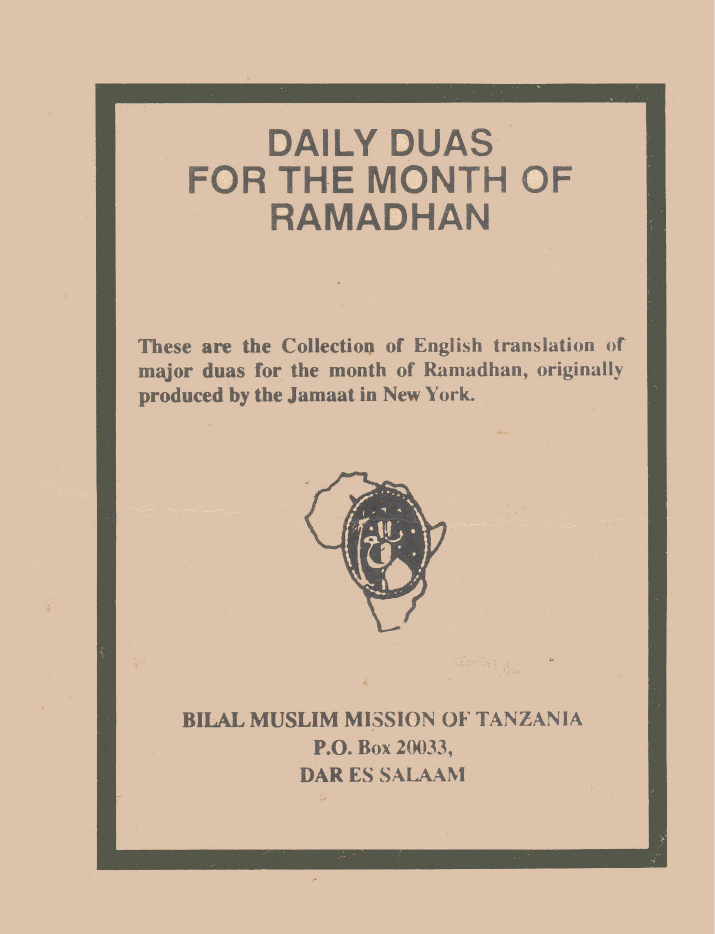 Daily Duas For the Month Of Ramadhan