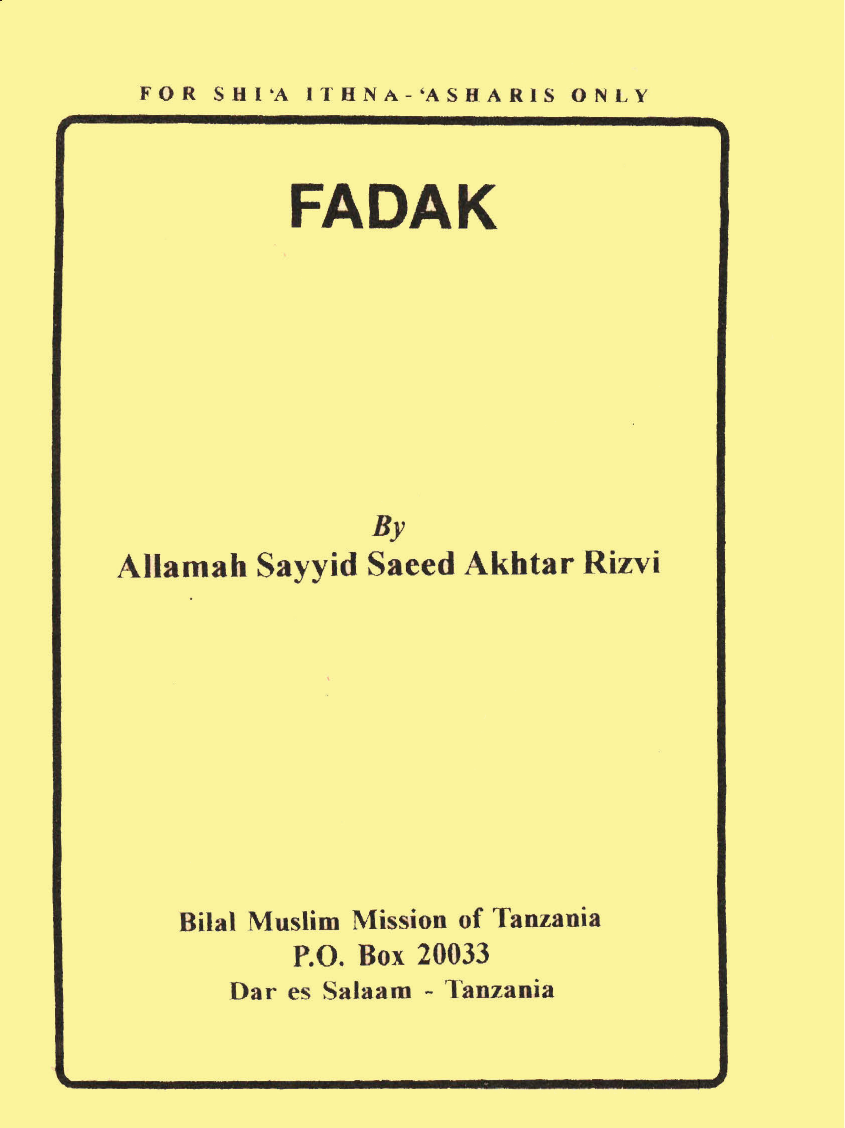 Fadak
