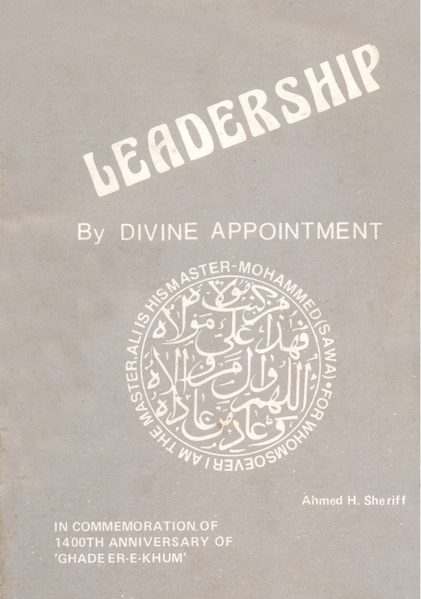 Leadership By Divine Appointment