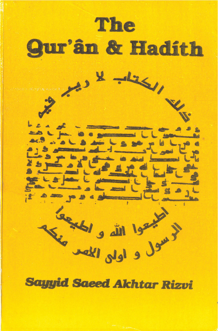 The Quran And Hadith