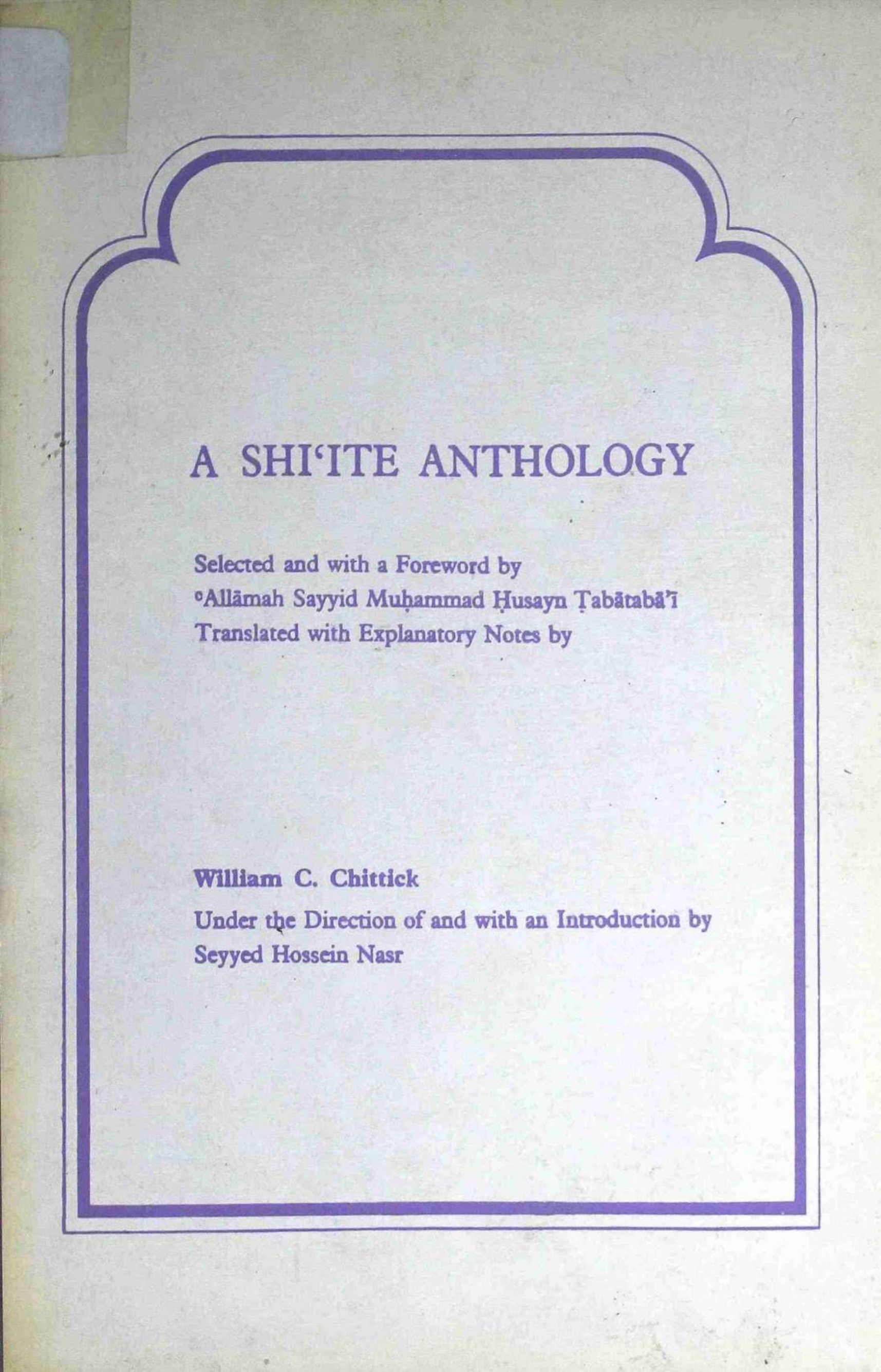 A Shiite Anthology