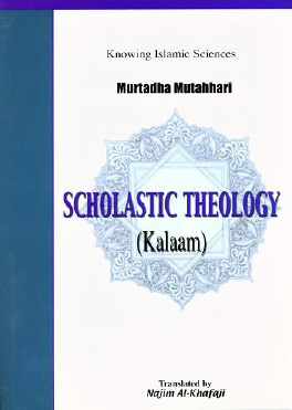 Socialistic Theology