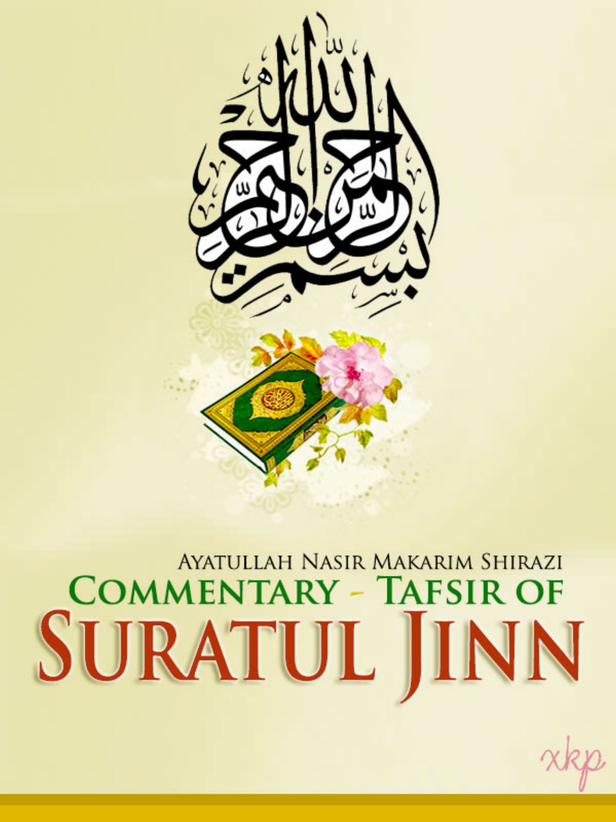 Commentary Of Suratul Jinn