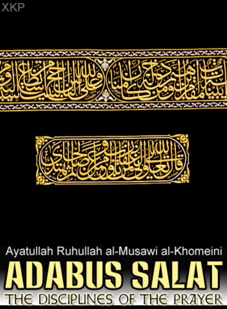 Adabus Salat