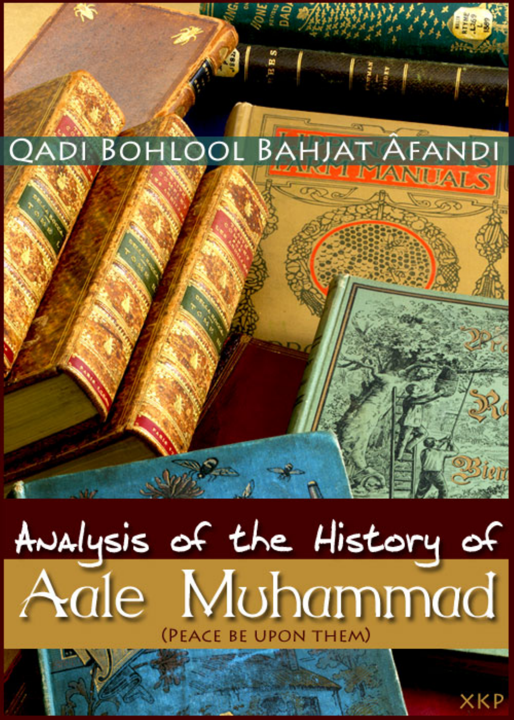 Analysis of the History of Aale Muhammad (Pbuh)