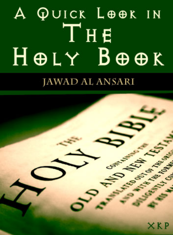 A Quick Look in The Holy Book