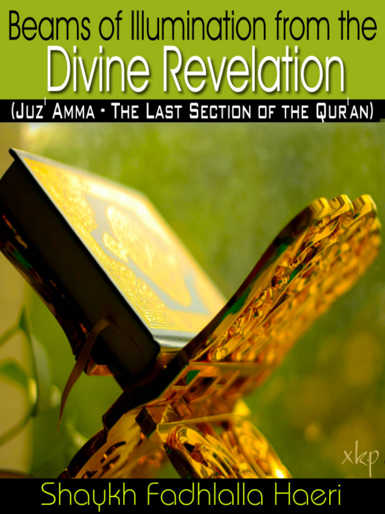 Beams Illumination Form The Divine Revelation