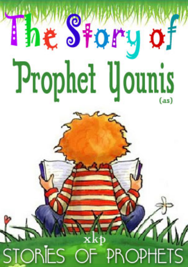 Prophet Younis 
