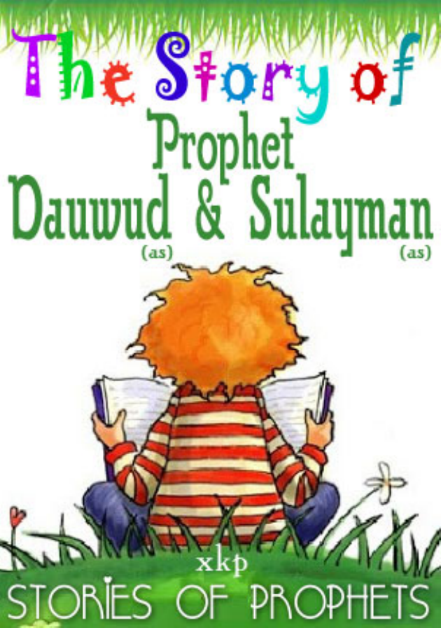 Prophets Dauwud Sulayman