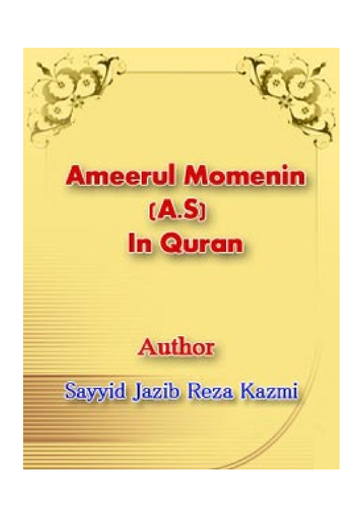 Ameerul Momenin (as) In Quran
