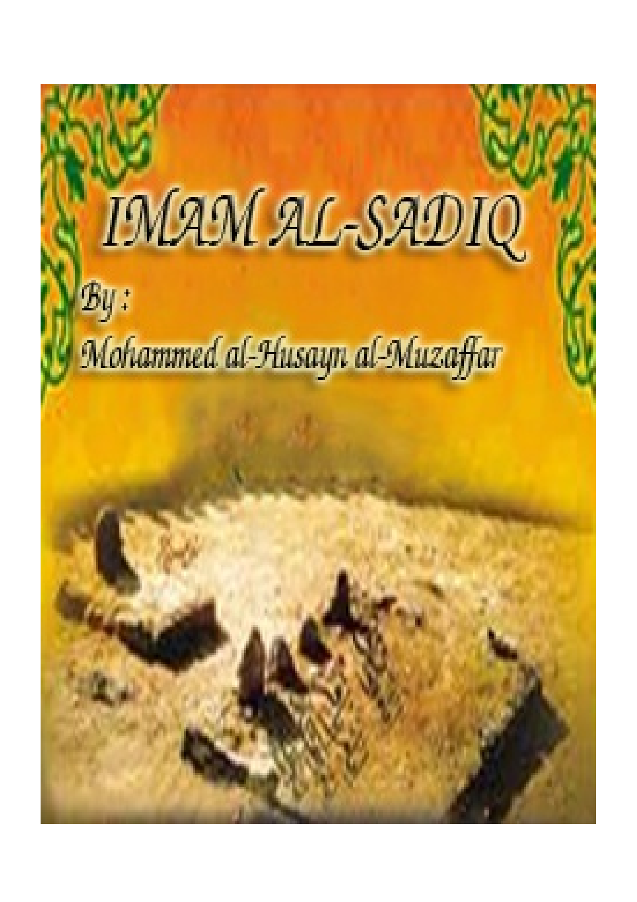 Imam Al Sadiq (as)