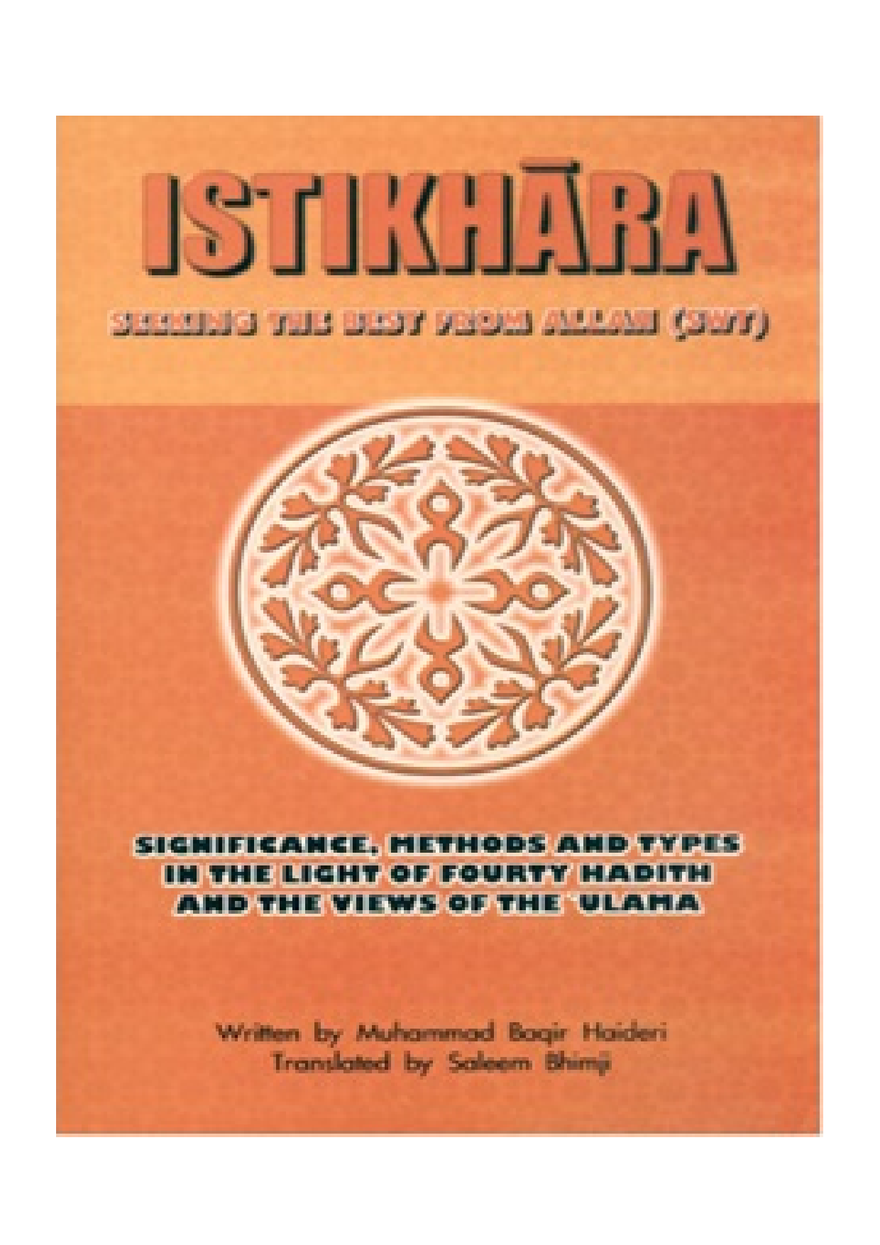 Istikhara: Seeking The Best From Allah