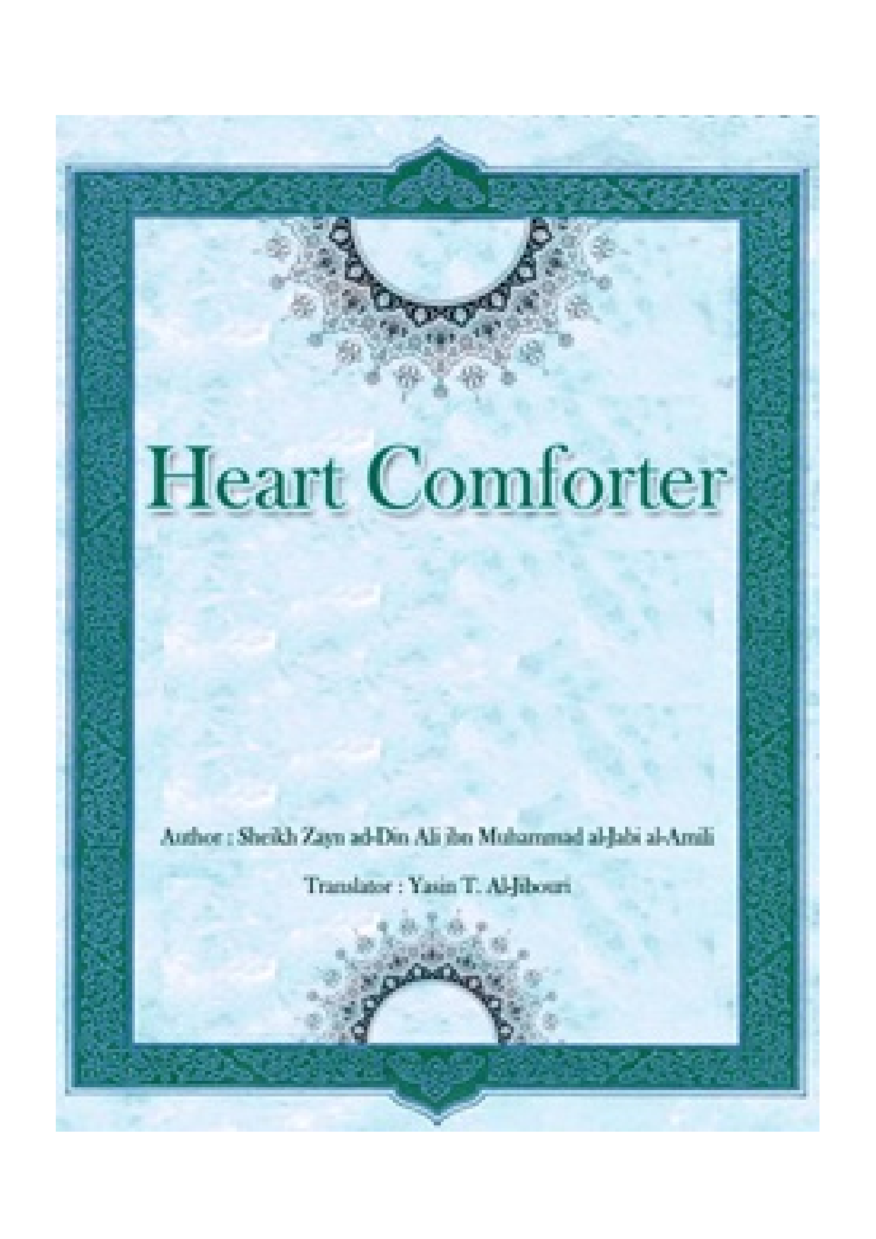 Heart Comforter At The Time Of The Loss Of Children And Loved Ones