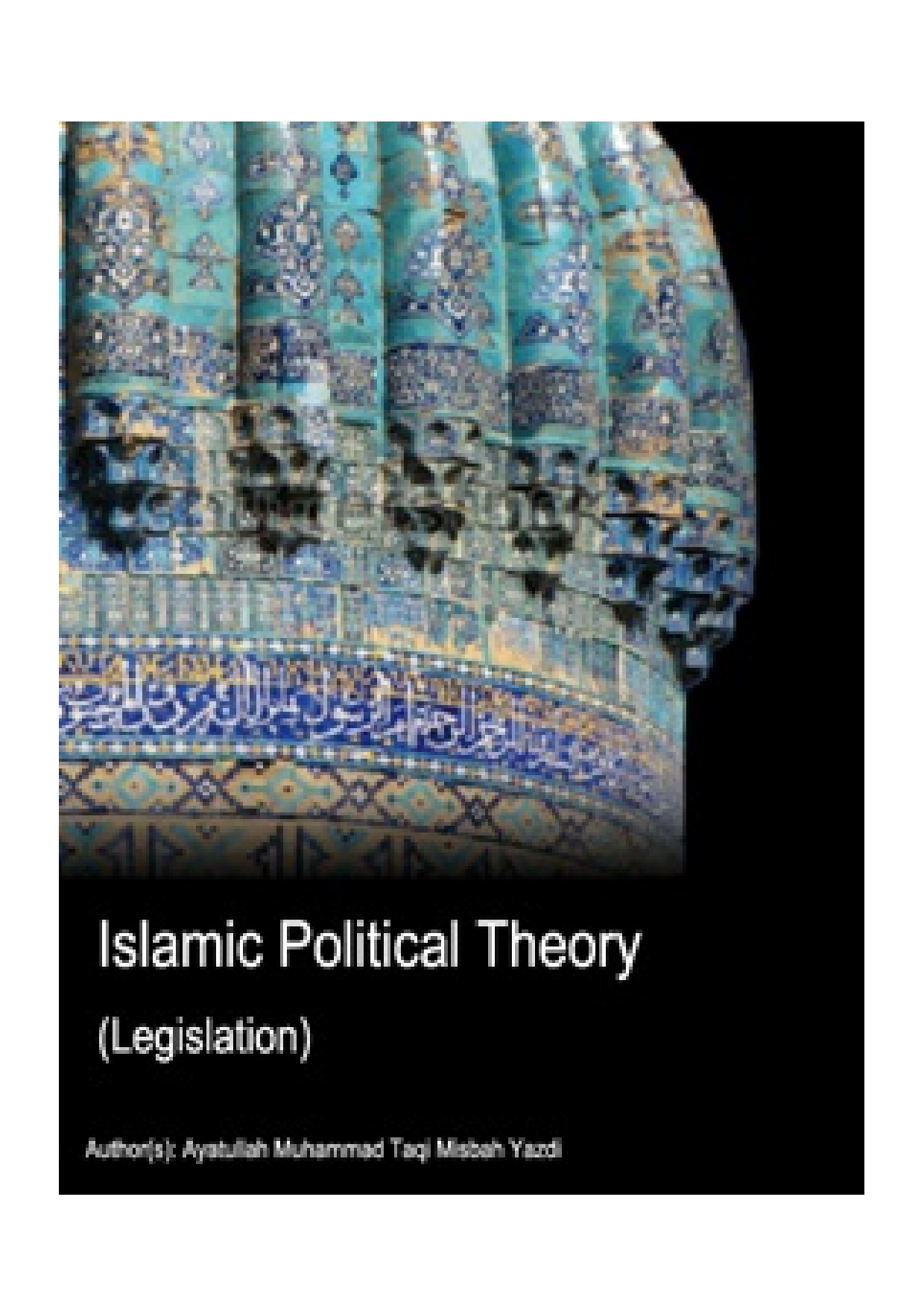 Islamic Political Theory