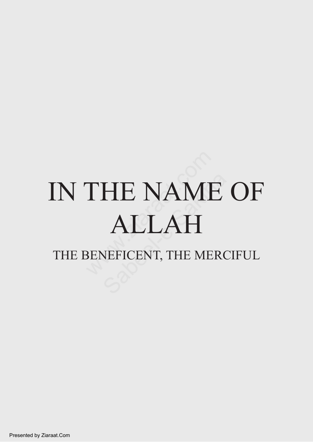 Muslims Knowledge