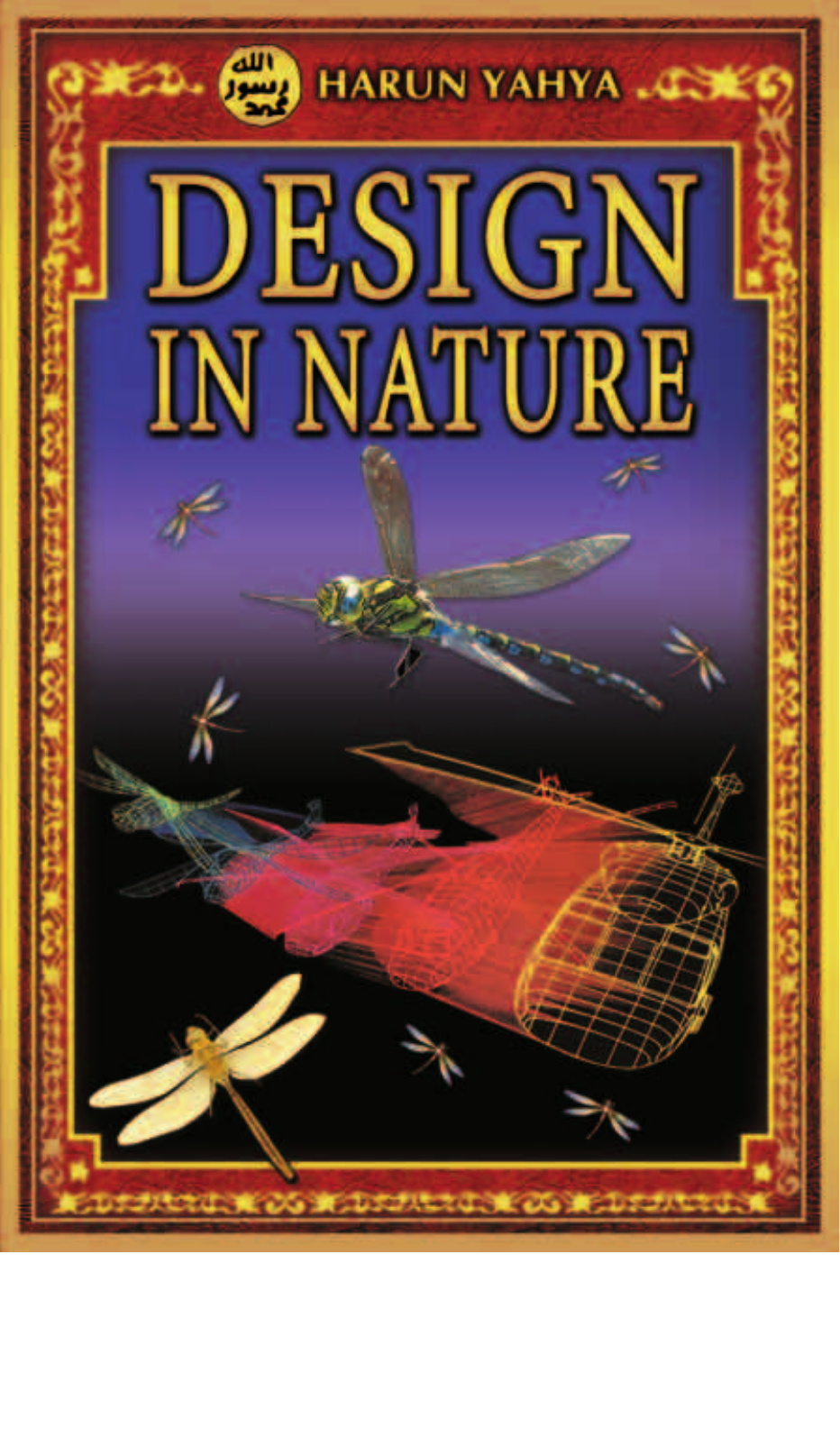 Design In Nature