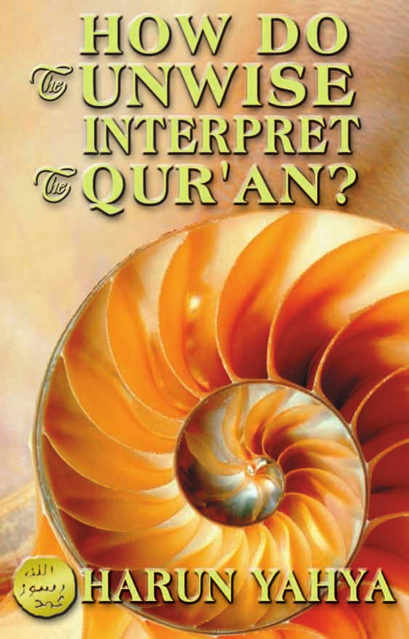 How Do The Unwise Interpret The Quran