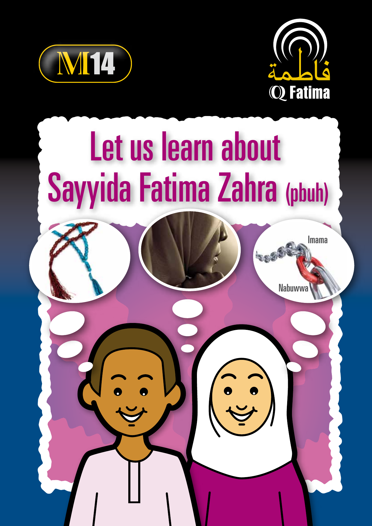 Sayyida Fatima Zahra (pbuh)