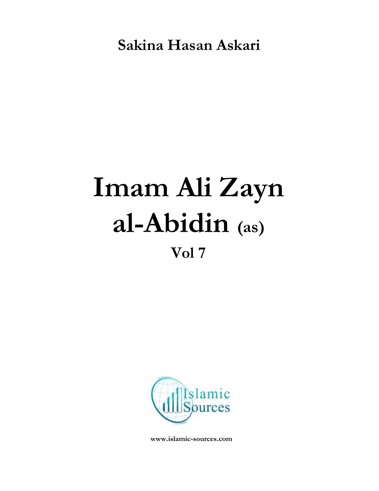 Imam Ali Zayn Al Abidin (as)