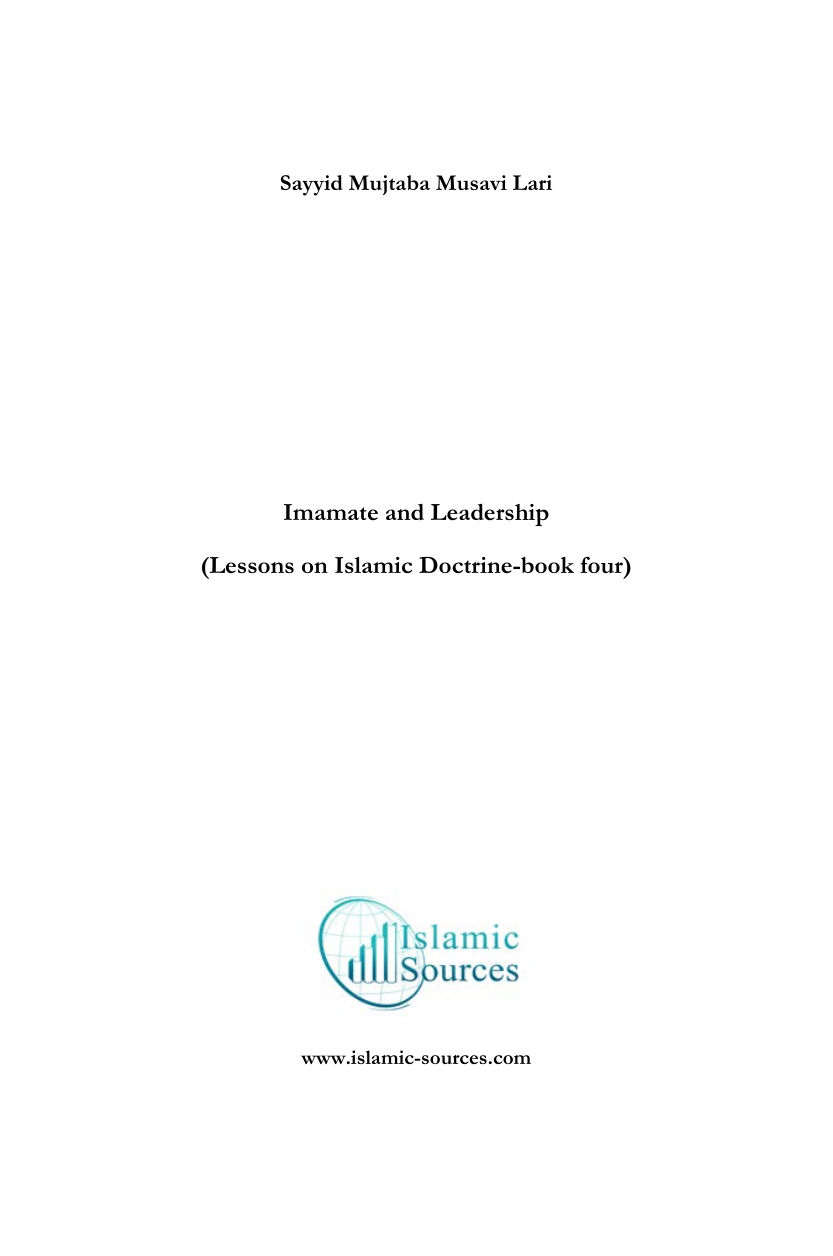 Imamate and Leadership