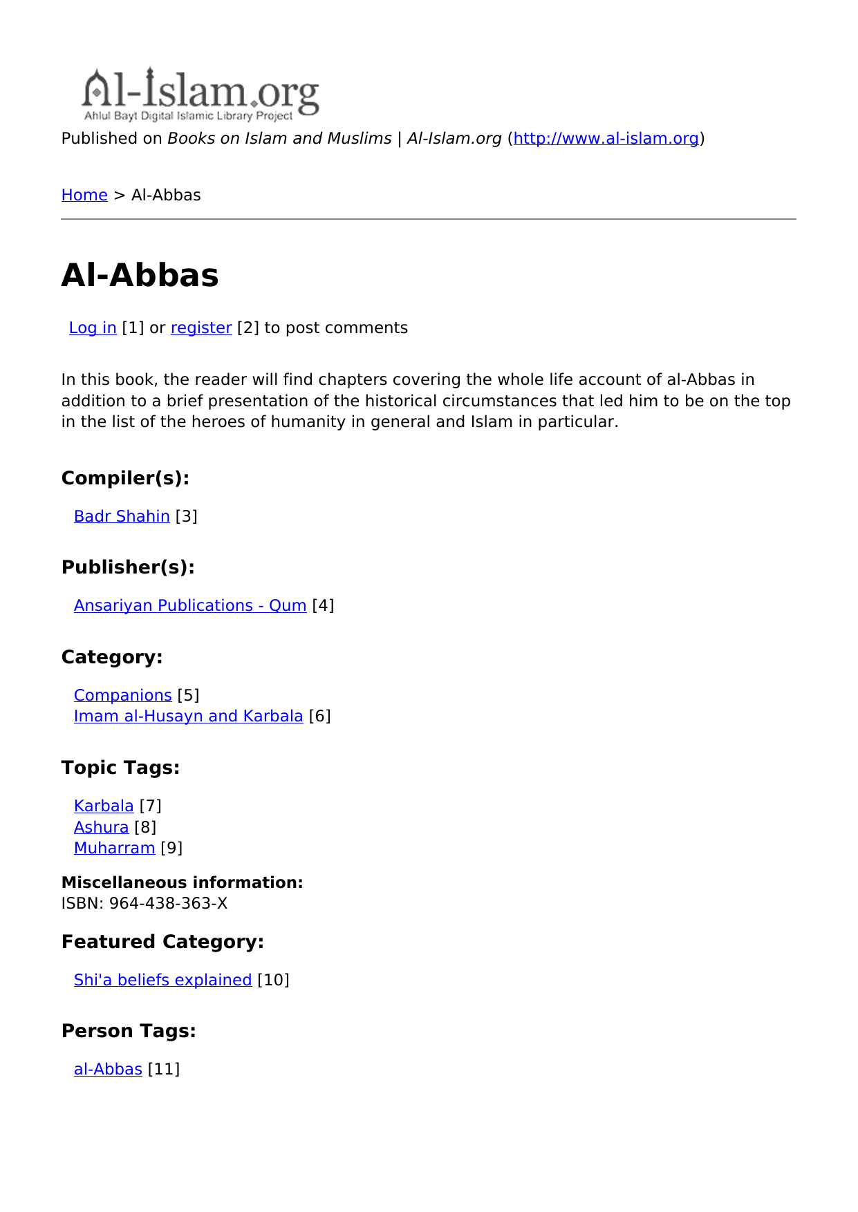 Al Abbas (as)