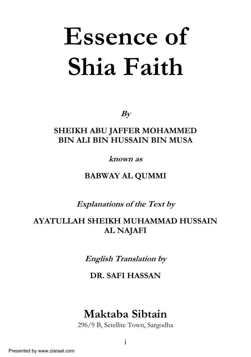 Essence Of Shia Faith