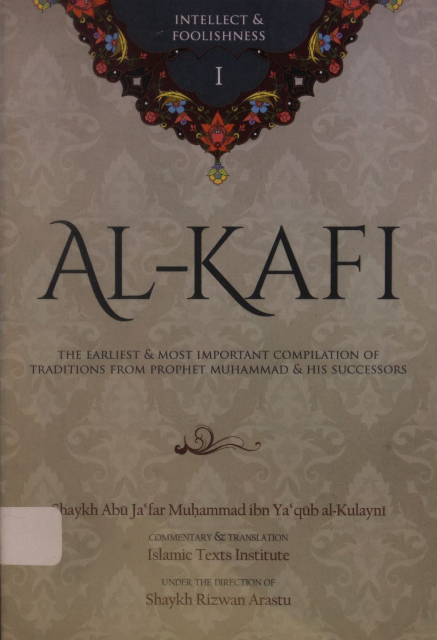 Usul Al Kafi volume 1